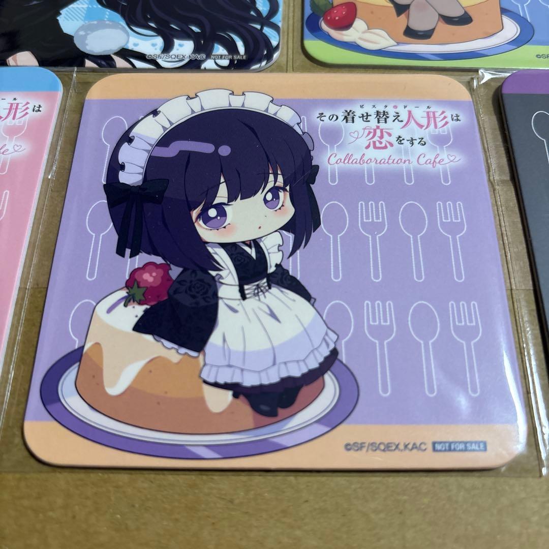 その着せ替え人形は恋をするSeason 2 コラボカフェ 特典コースター セット