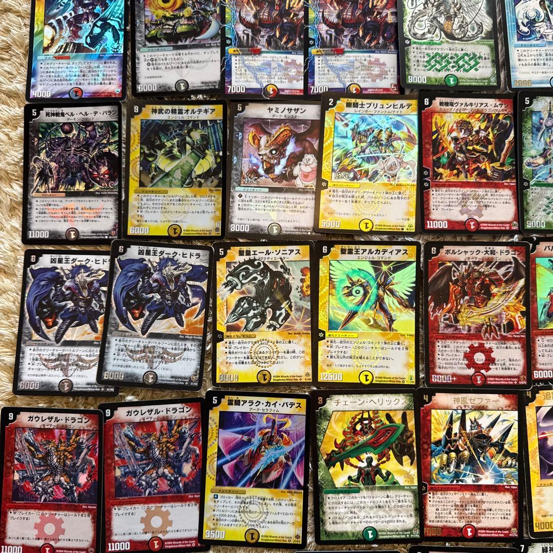 デュエルマスターズ　初期あたり　まとめ売り【6396