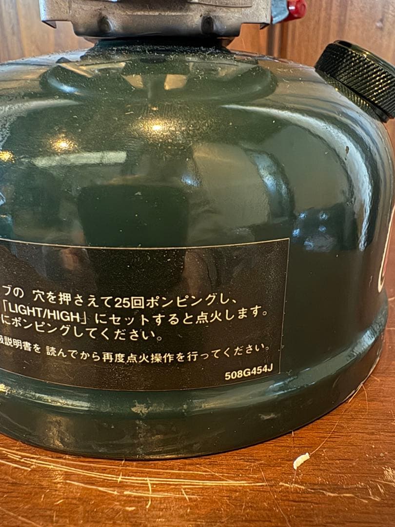未チェック品 Coleman 508A シングルバーナーコンロ ケース付き