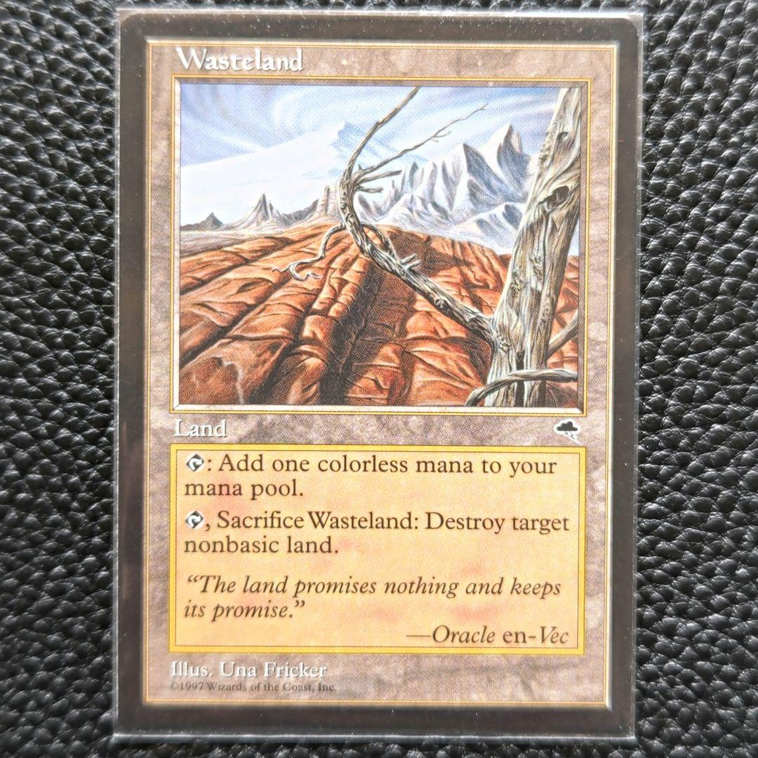 MTG Wasteland/不毛の大地 4枚セット