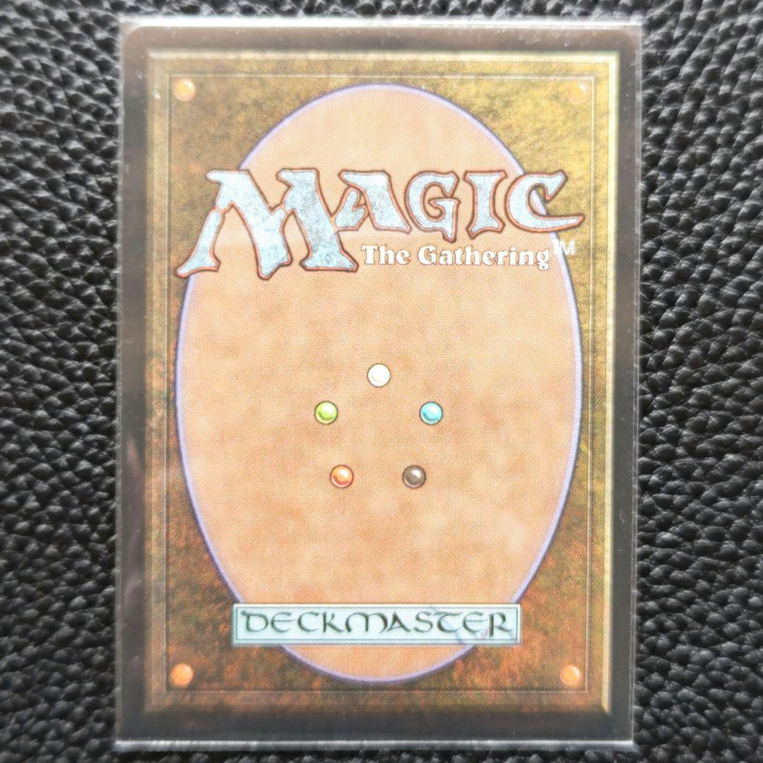 MTG Wasteland/不毛の大地 4枚セット