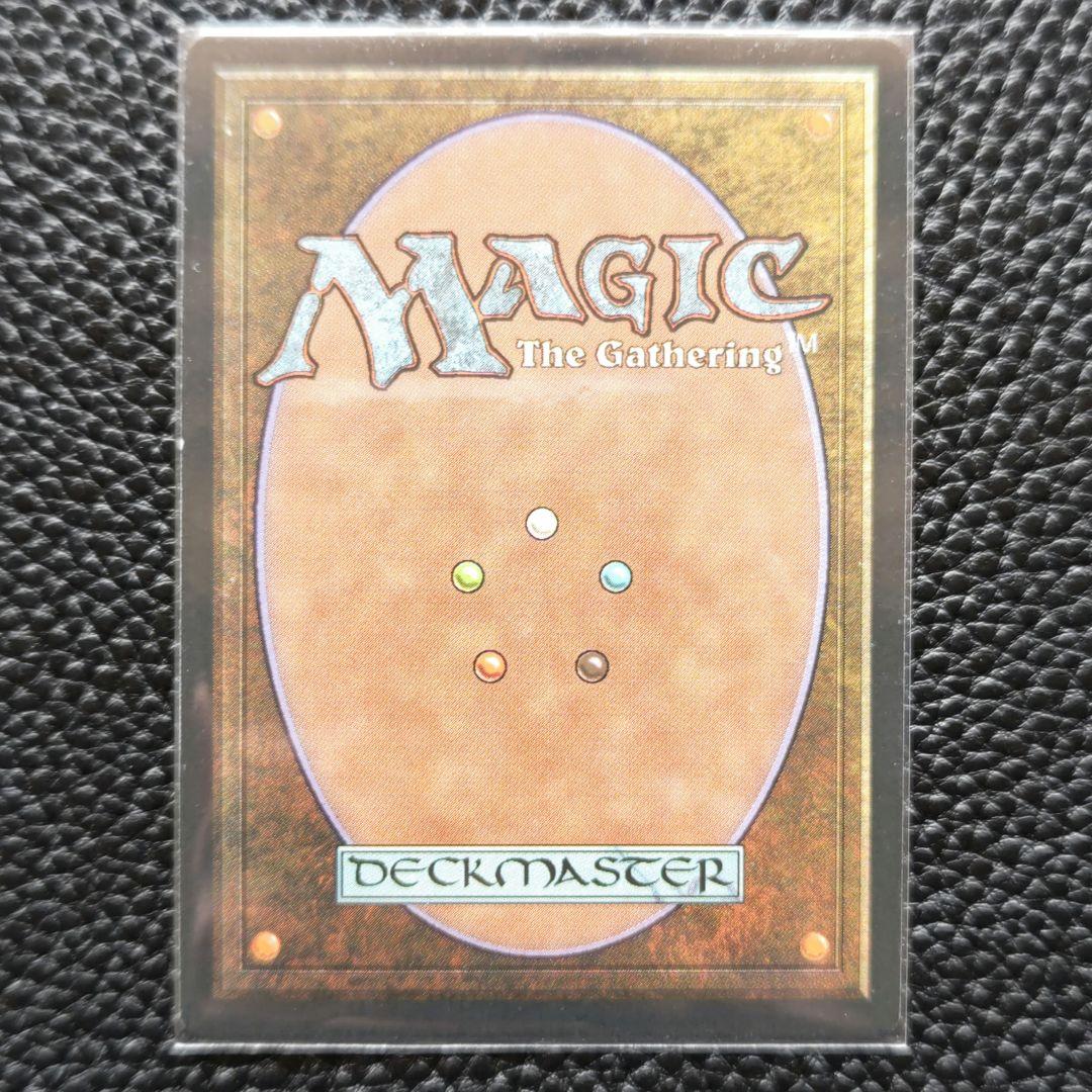MTG Wasteland/不毛の大地 4枚セット