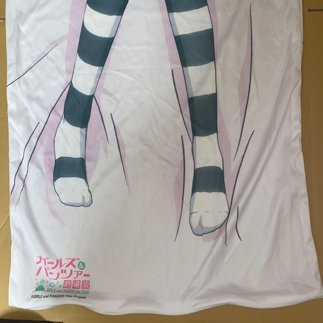 ガールズ&パンツァー　島田愛里寿　抱き枕カバー