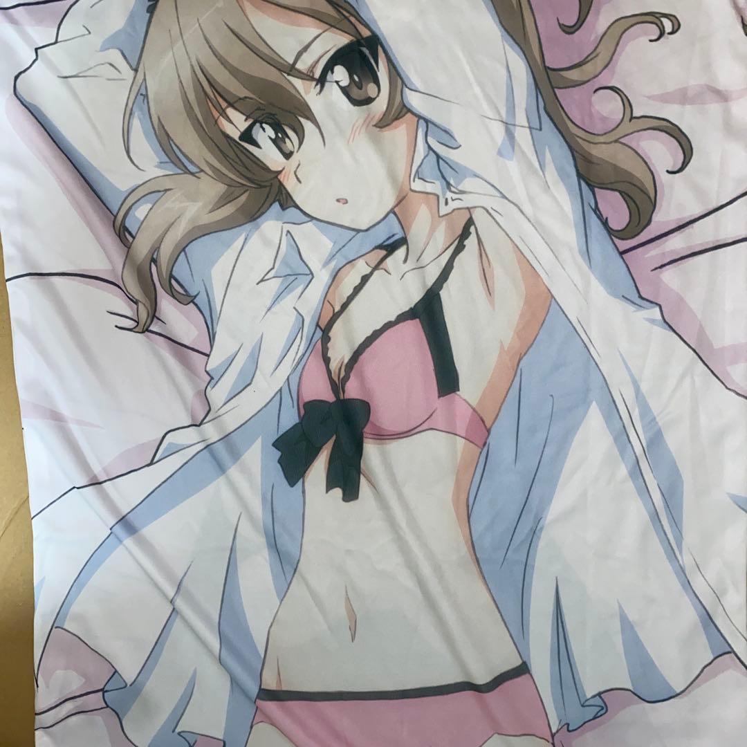ガールズ&パンツァー　島田愛里寿　抱き枕カバー