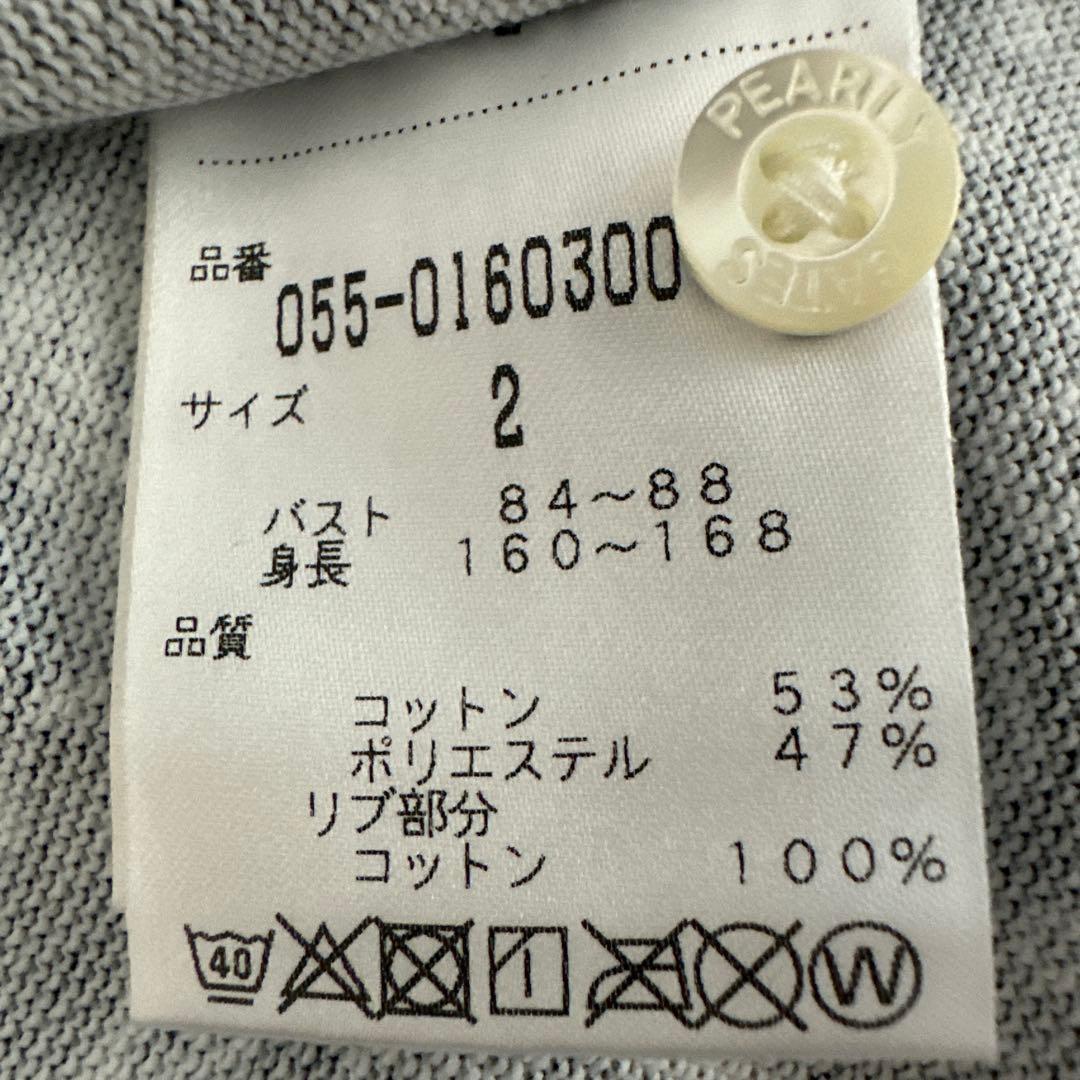 大サイズPEARLY GATES☆バンナダナ柄 半袖ポロシャツ☆サイズ2