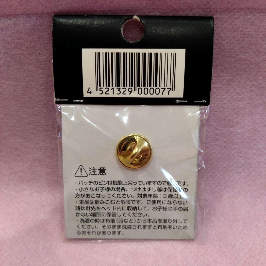 ポケモンセンター大阪 ピンバッジ・ステッカーセット　２週間限定出品