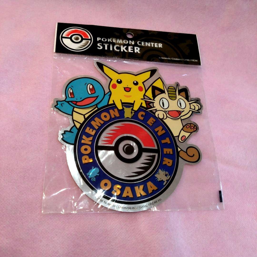 ポケモンセンター大阪 ピンバッジ・ステッカーセット　２週間限定出品