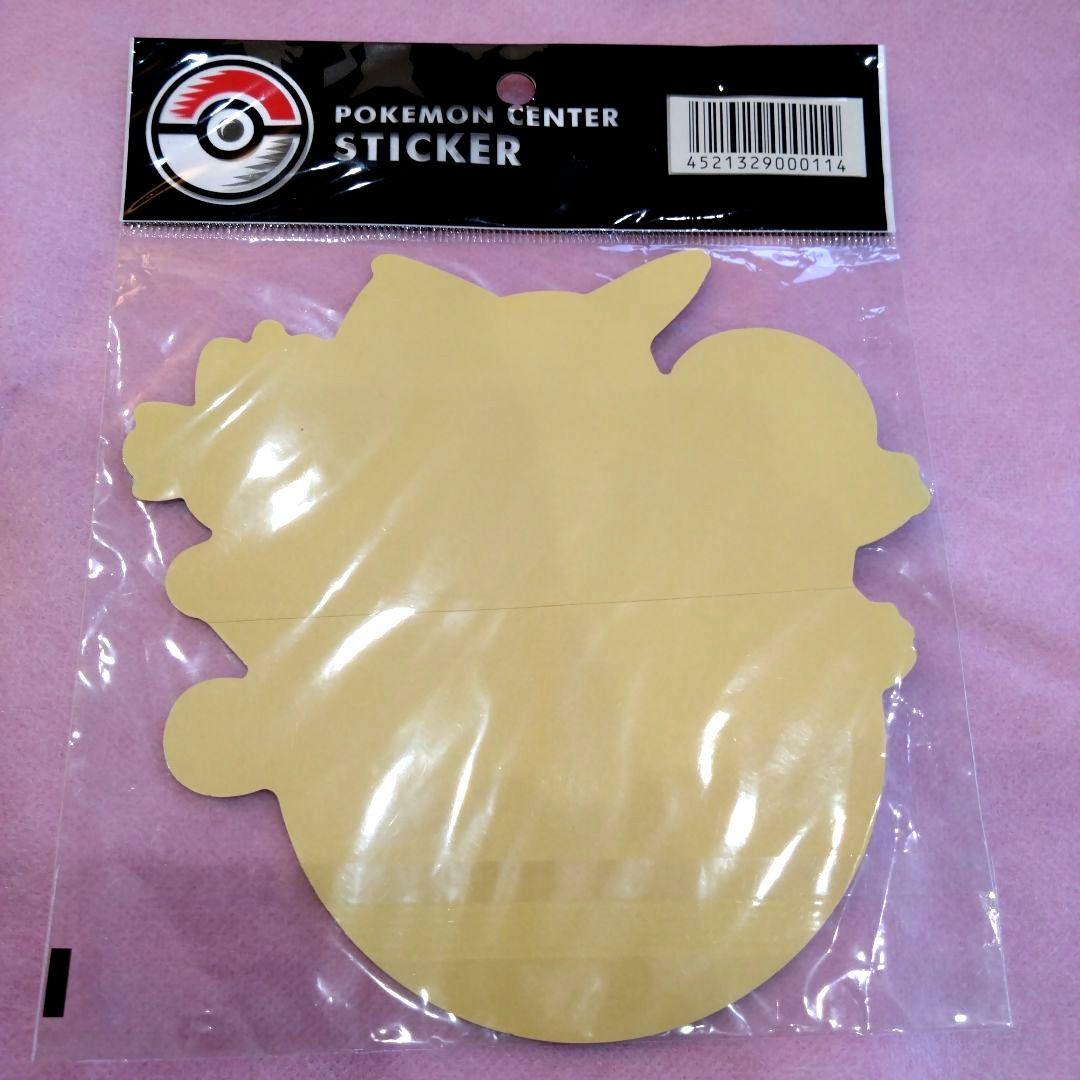 ポケモンセンター大阪 ピンバッジ・ステッカーセット　２週間限定出品
