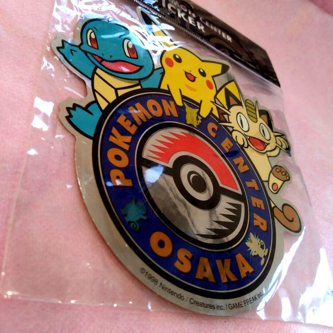 ポケモンセンター大阪 ピンバッジ・ステッカーセット　２週間限定出品