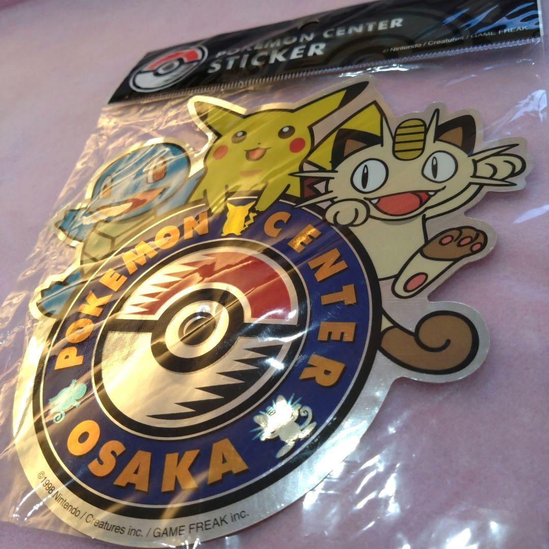ポケモンセンター大阪 ピンバッジ・ステッカーセット　２週間限定出品