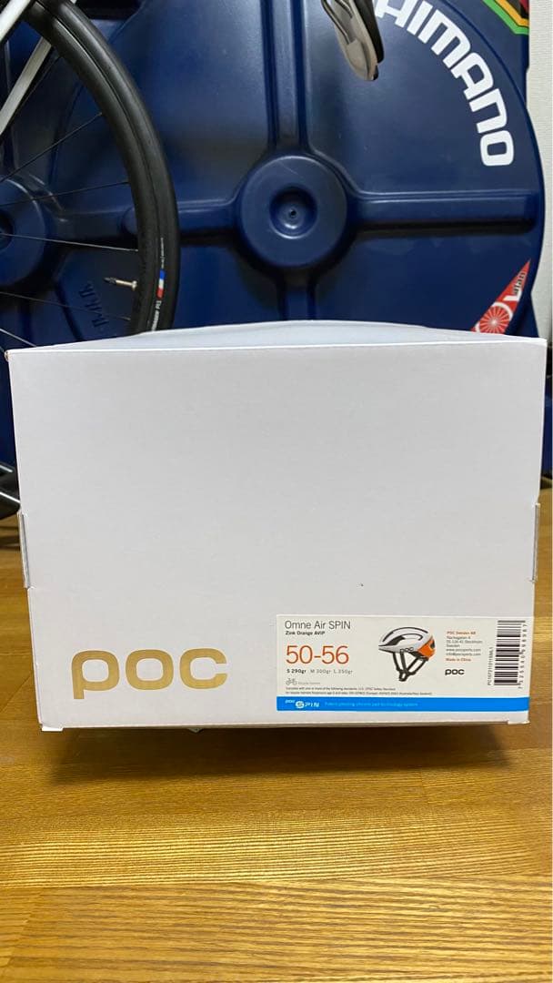 [新品]POC Omne Air Spin (Zink Orange) Sサイズ