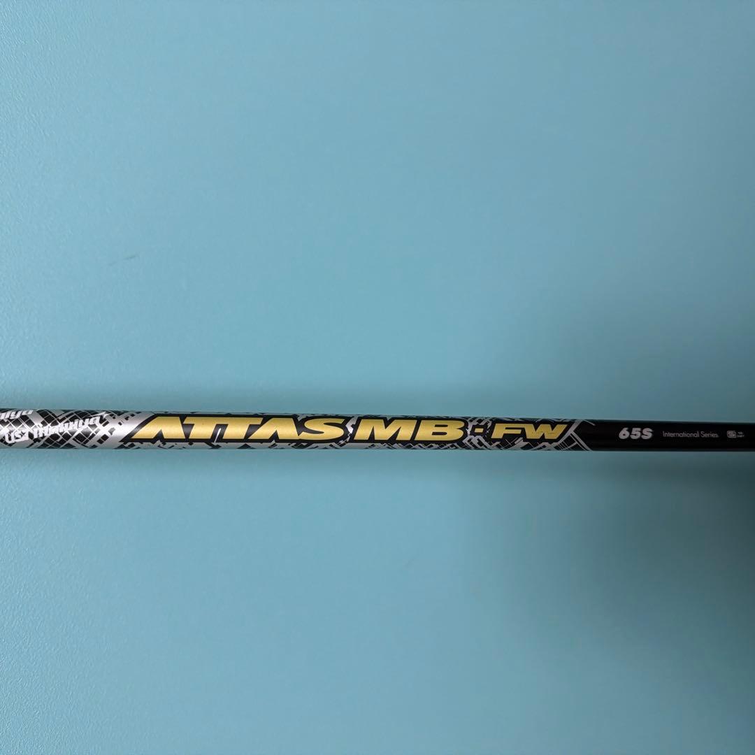 プロギア　RS5 5W ATTAS MB-FW65S