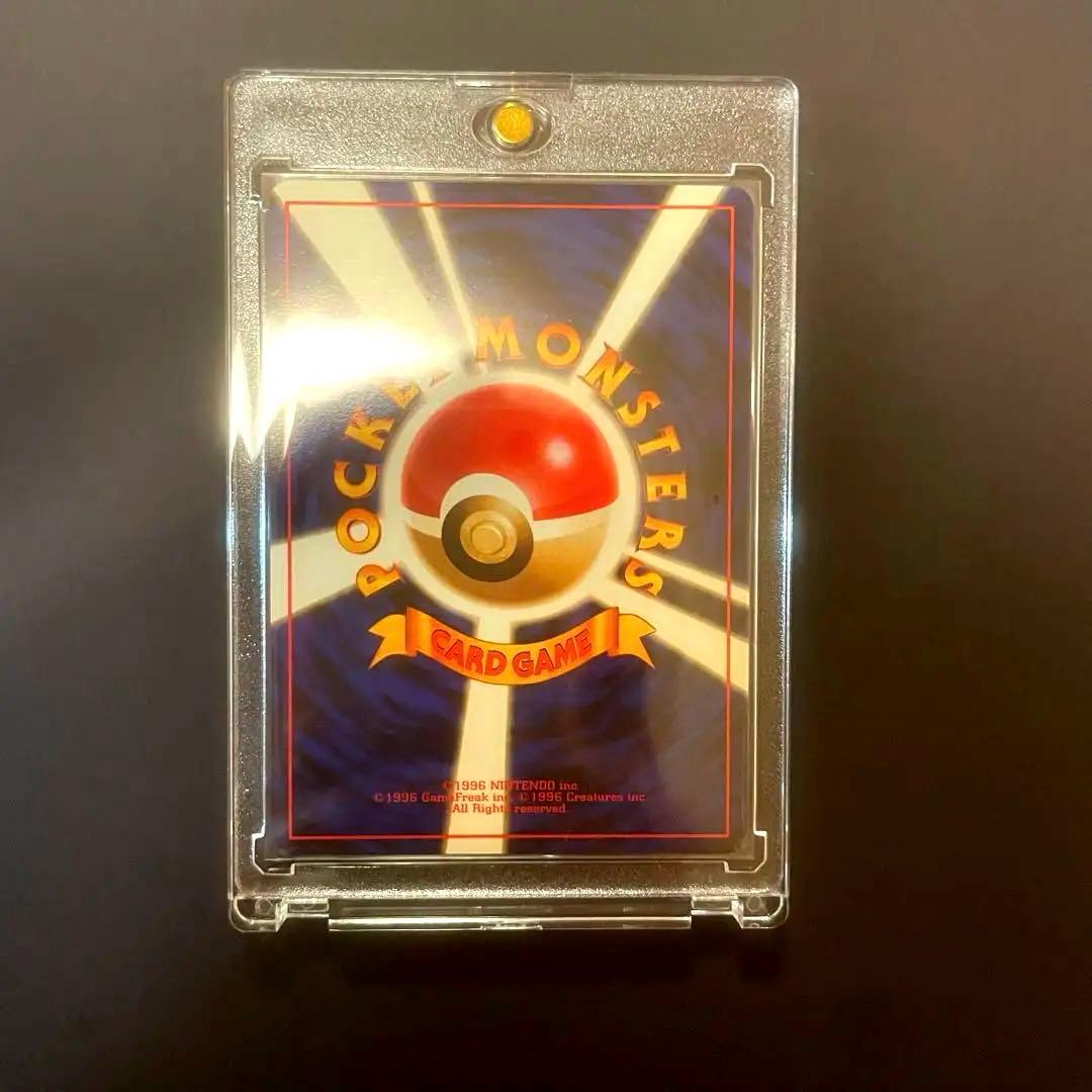 【美品】カイリュー_「ポケモンカードGB」 PROMO 第1世代 199…