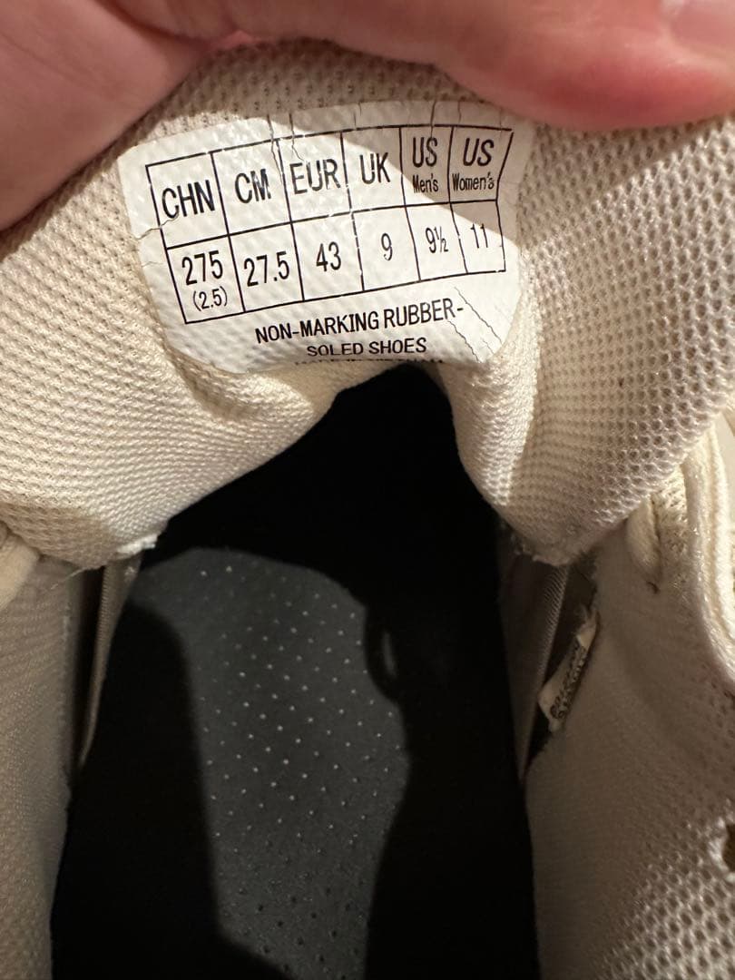 ヨネックス パワークッション65Z2 YONEX75周年記念モデル 27.5cm