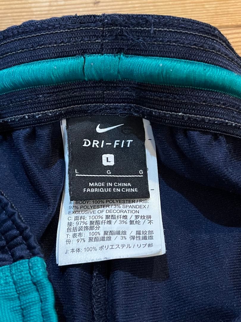ナイキDRI-FIT ジャージ 上下セット サイズＬ