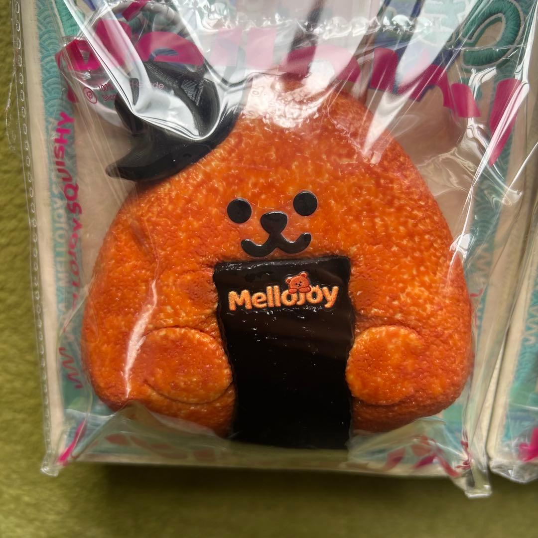 Mellojoy にぎにぎおにぎり　2個セット