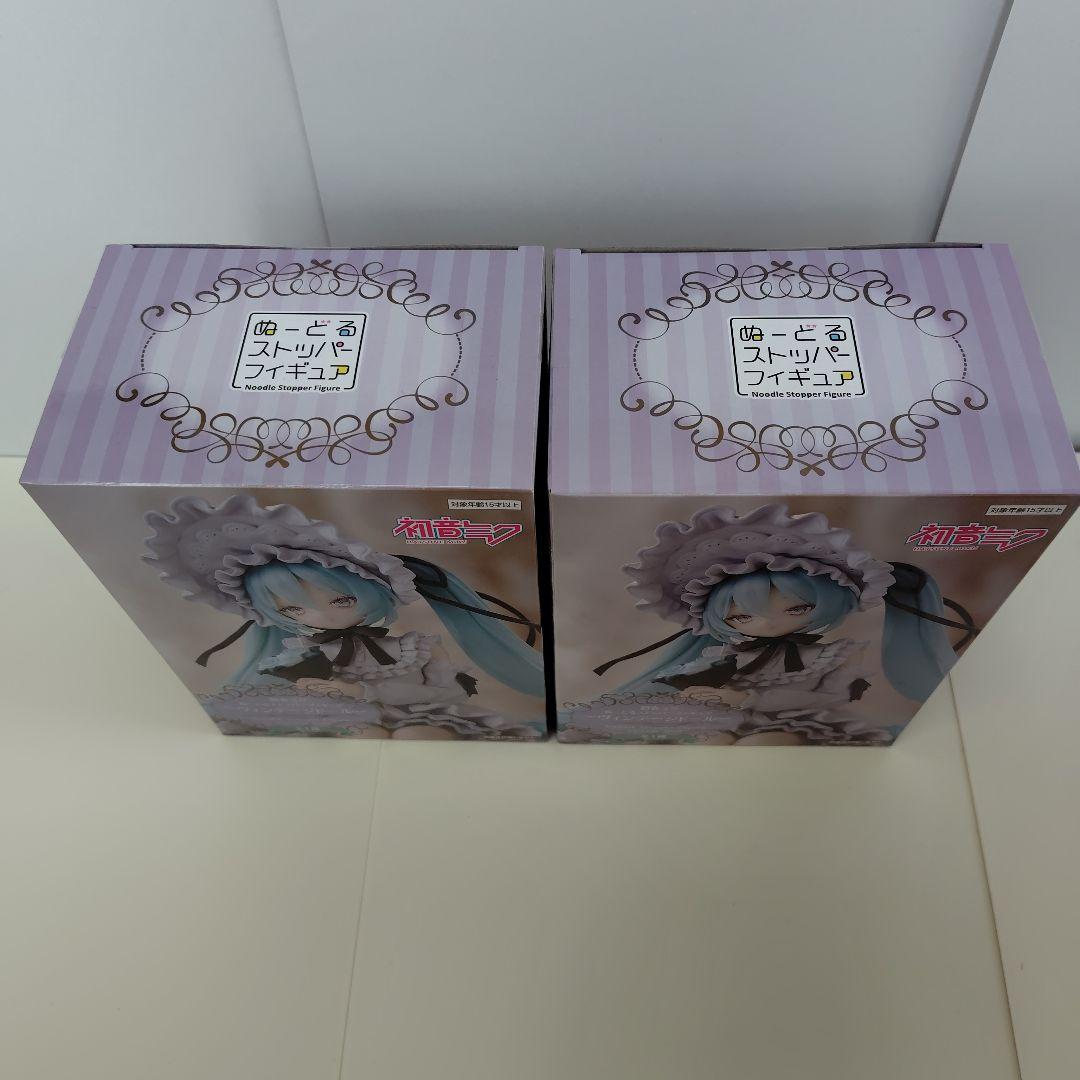 初音ミク　ぬーどるストッパー ヴィンテージドール２体セット