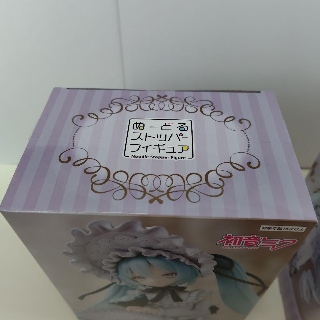 初音ミク　ぬーどるストッパー ヴィンテージドール２体セット