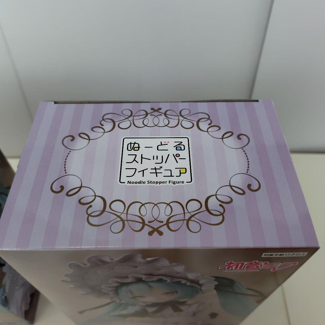 初音ミク　ぬーどるストッパー ヴィンテージドール２体セット