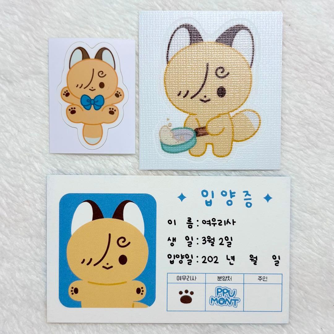 ワンピース ぬいぐるみ マスコット プモント 10cm サンジ