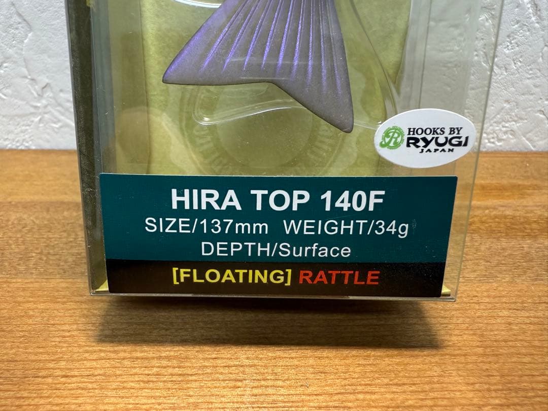 ノリーズ ジョイントフカベイト ヒラトップ 140F 2個セット