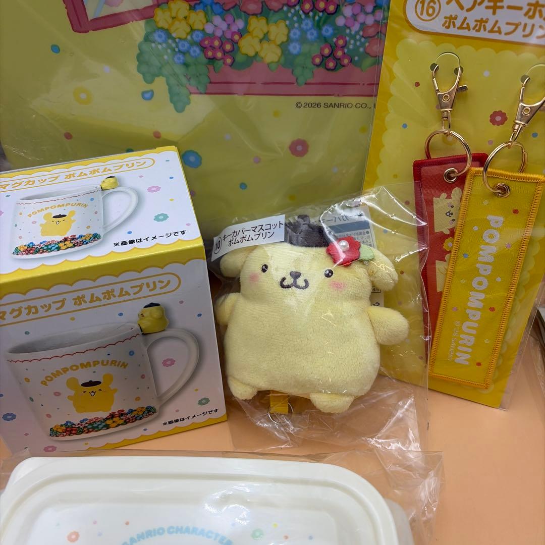 サンリオキャラクターズ 当たりくじ キャリーケース ポムポムプリン まとめ売り