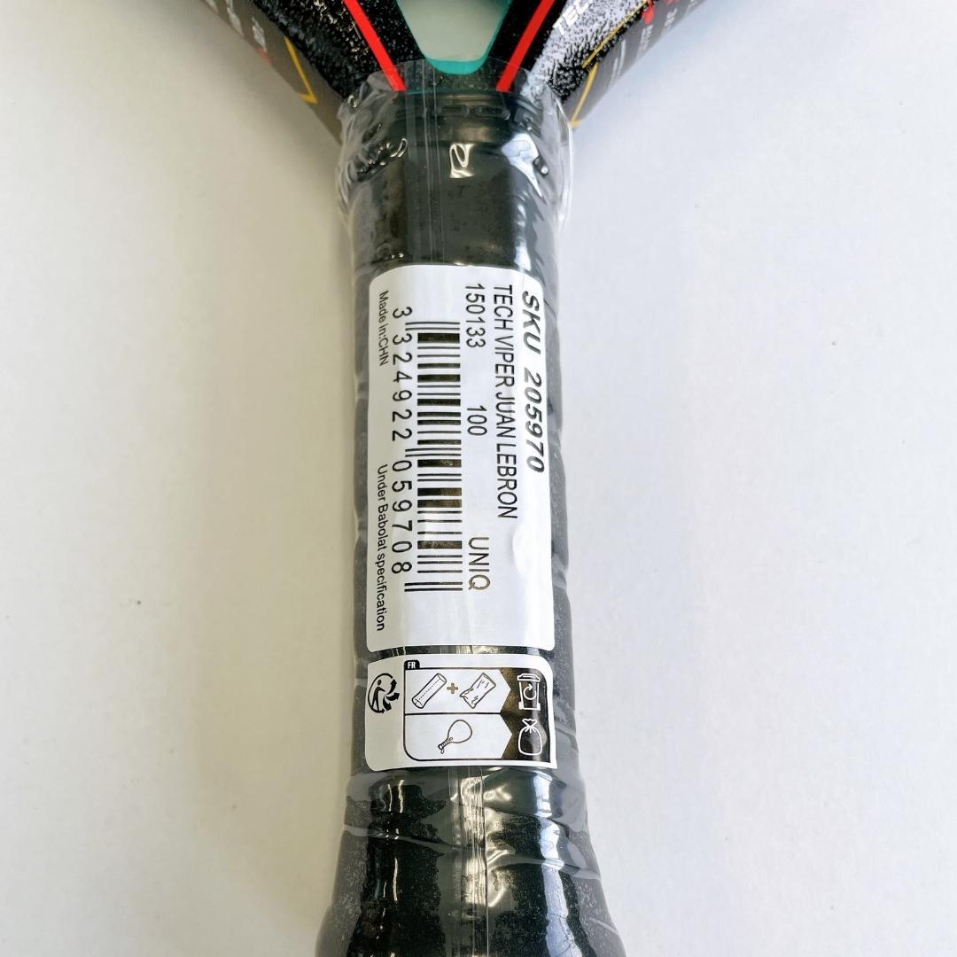 新品未使用　パデルラケット　パデル　ラケット　Padel バボラ 新品未使用