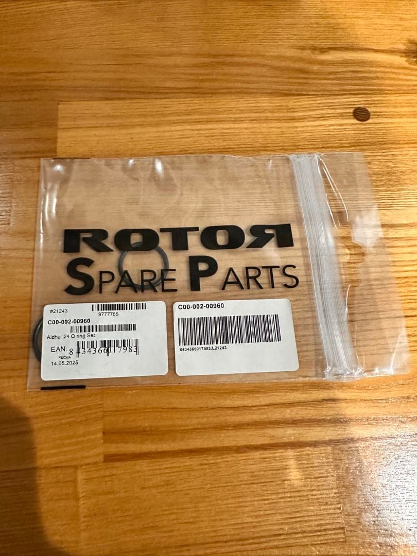ROTOR ALDHU クランクアーム ブラック