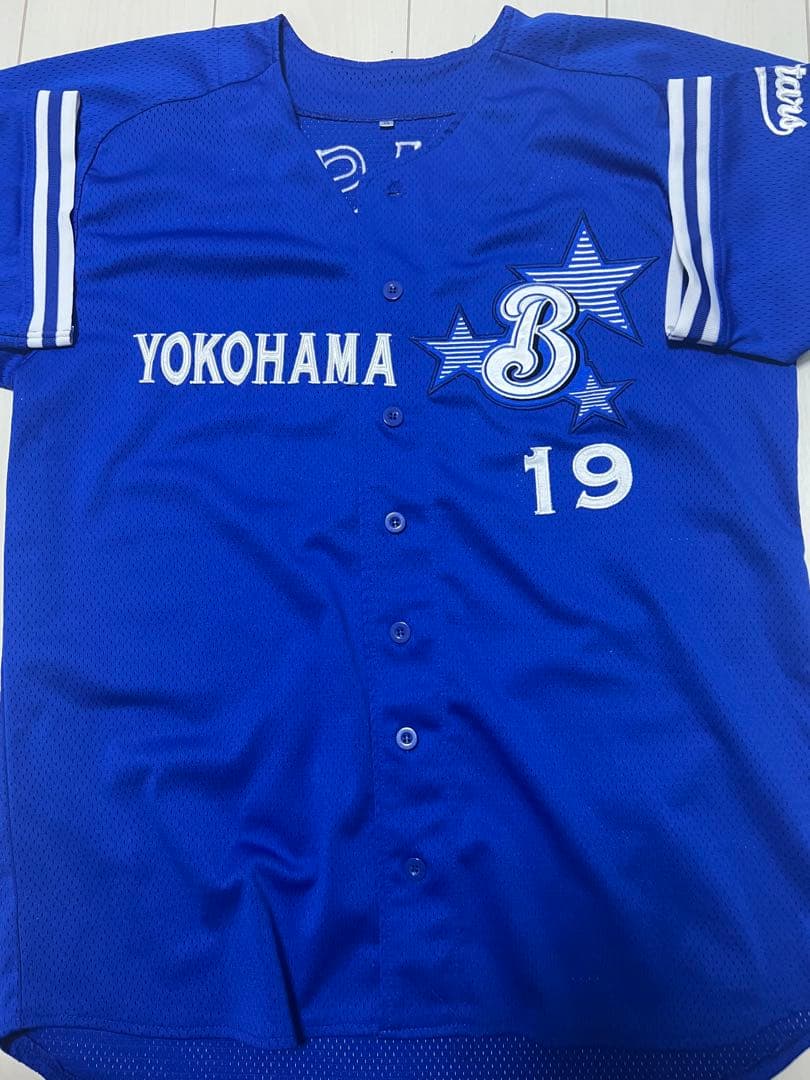 ベイスターズ　山﨑康晃　ユニフォーム