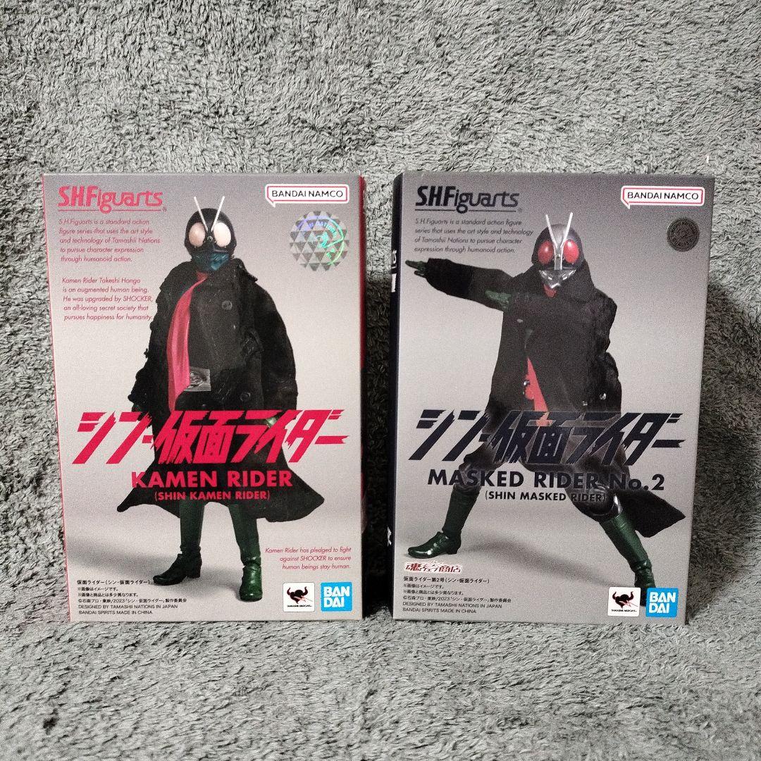 S.H.Figuarts 仮面ライダー1号 第2号（シン・仮面ライダー）セット