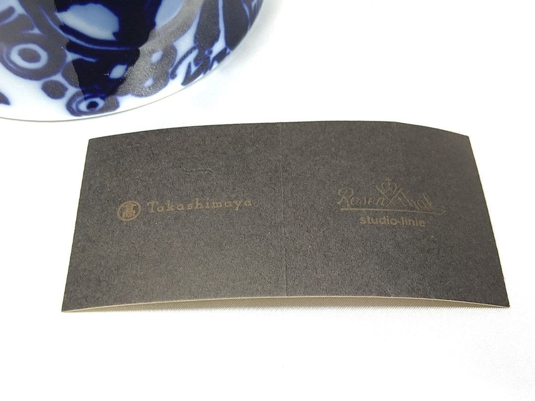 ローゼンタール スタジオライン 花瓶 磁器 美品
