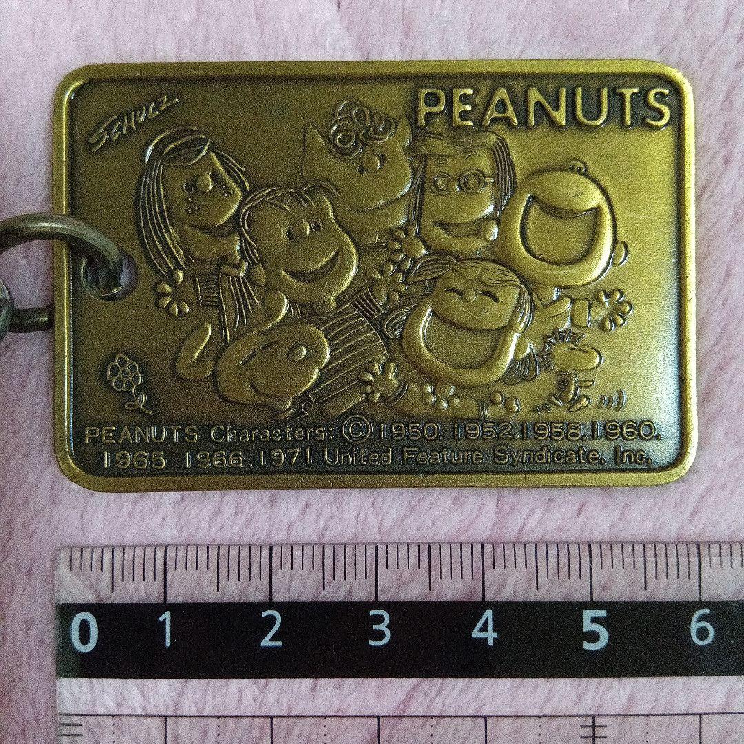 PEANUTS キーホルダー レトロ ヴィンテージ