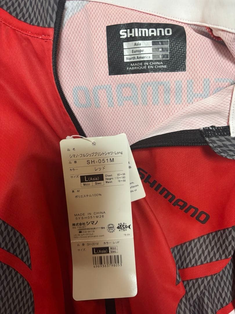 シマノ フルジッププリントシャツ Long ロング ⭐︎ 新品
