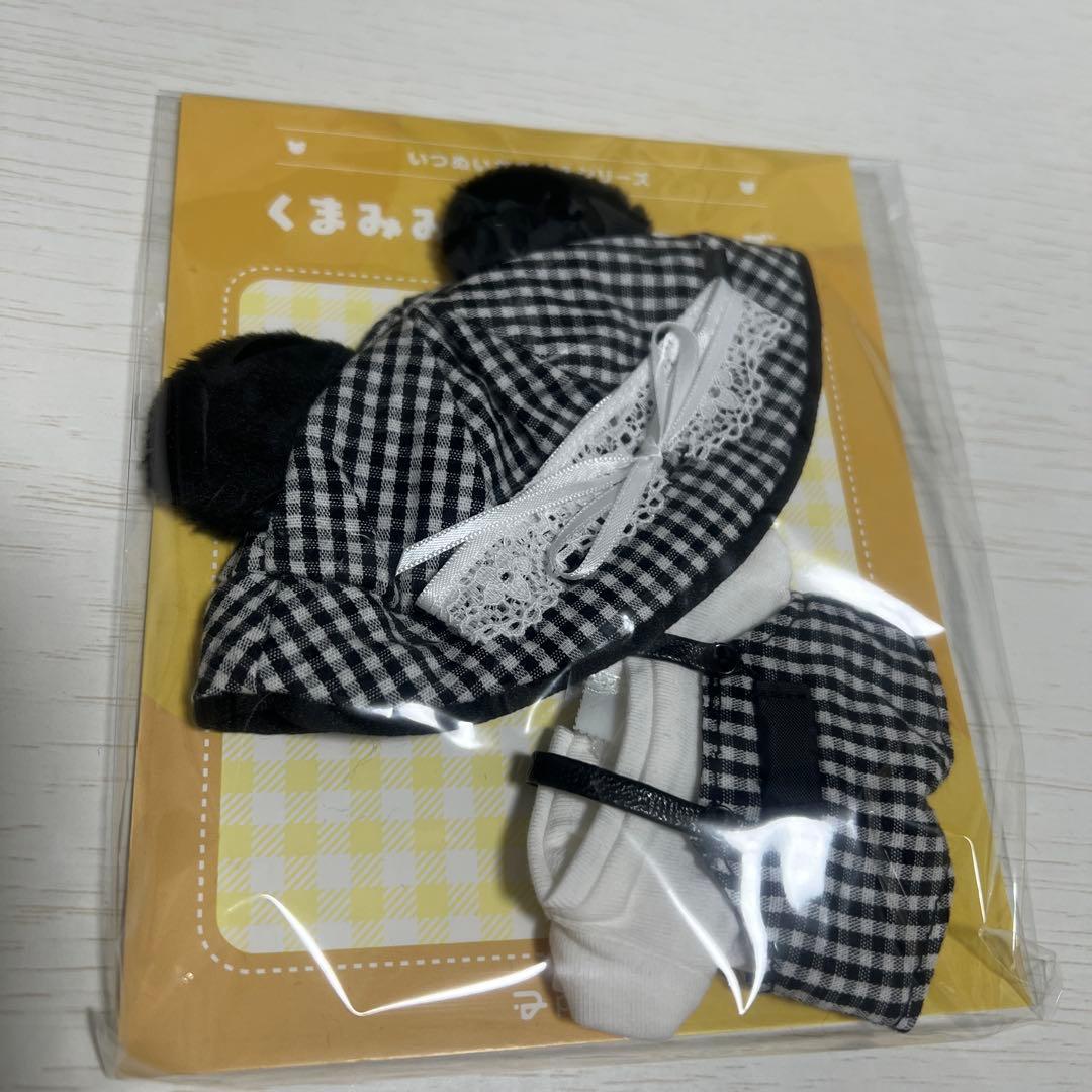 いつぬいおきがえシリーズ(4点セット)