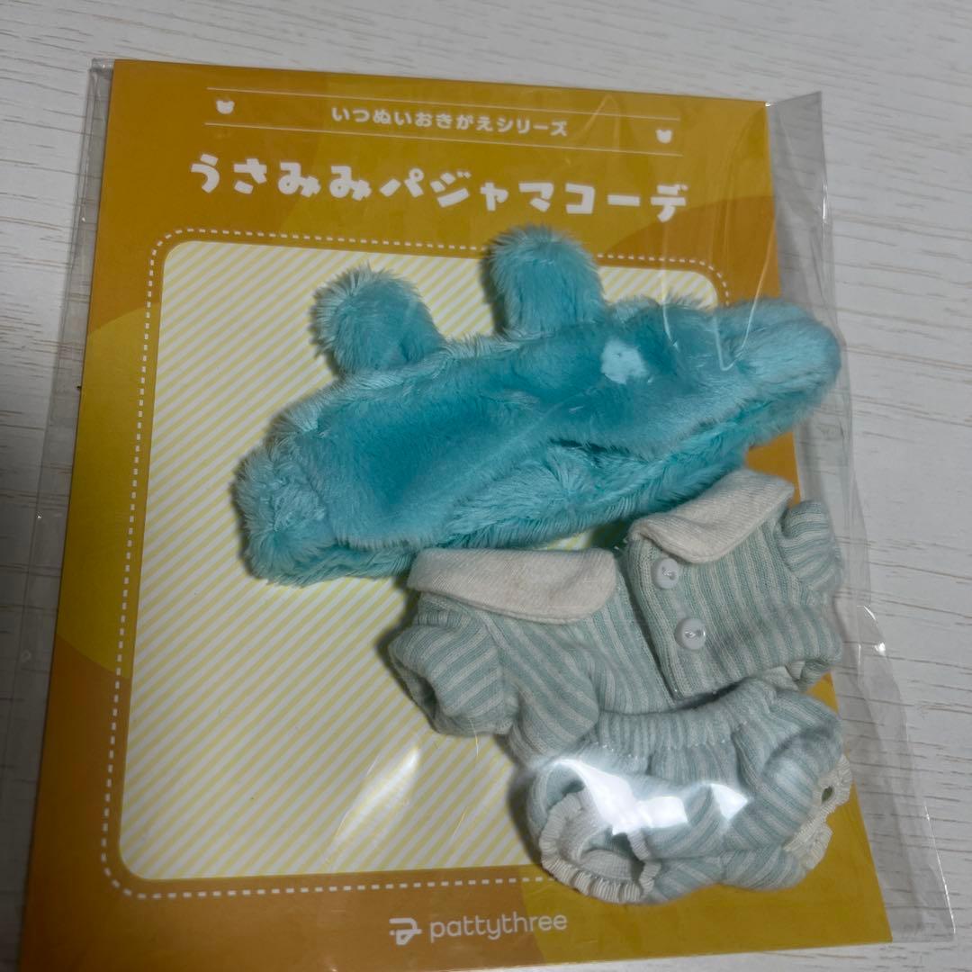 いつぬいおきがえシリーズ(4点セット)