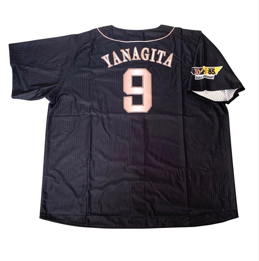★新品★希少2XLサイズ★ソフトバンク柳田選手ダブルアニバーサリーユニフォーム