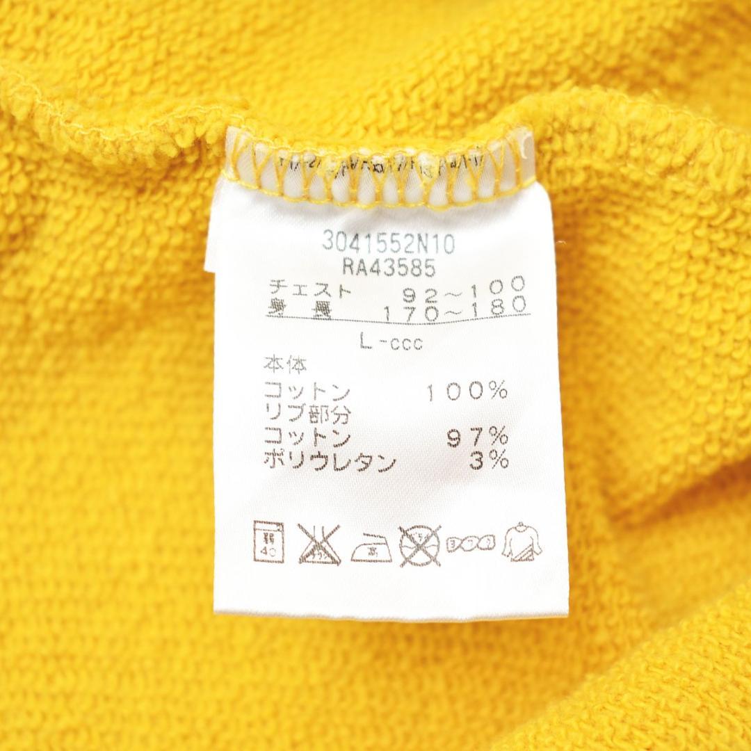 【豪華】 カンタベリー CANTERBURY 刺繍 ワッペン付き ラガーシャツ
