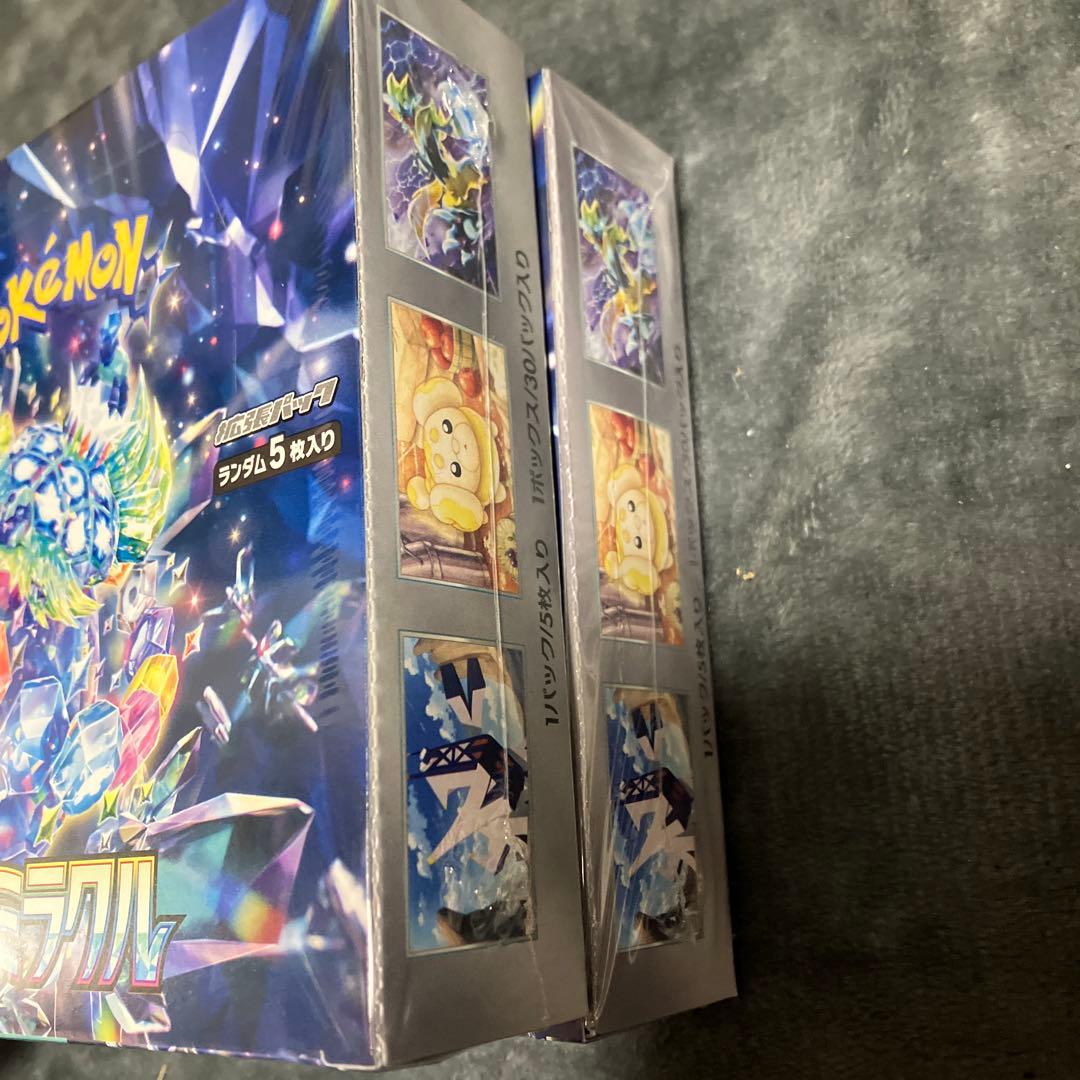ポケモンカードゲーム ステラミラクル BOX 2箱新品未開封