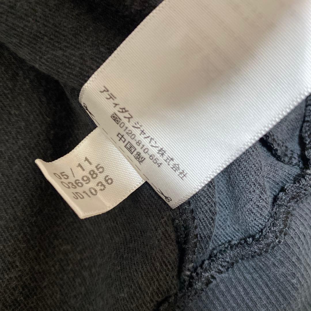⭐️adidas neo ベロア　ジャージ　上下セット　濃いグレー＊499