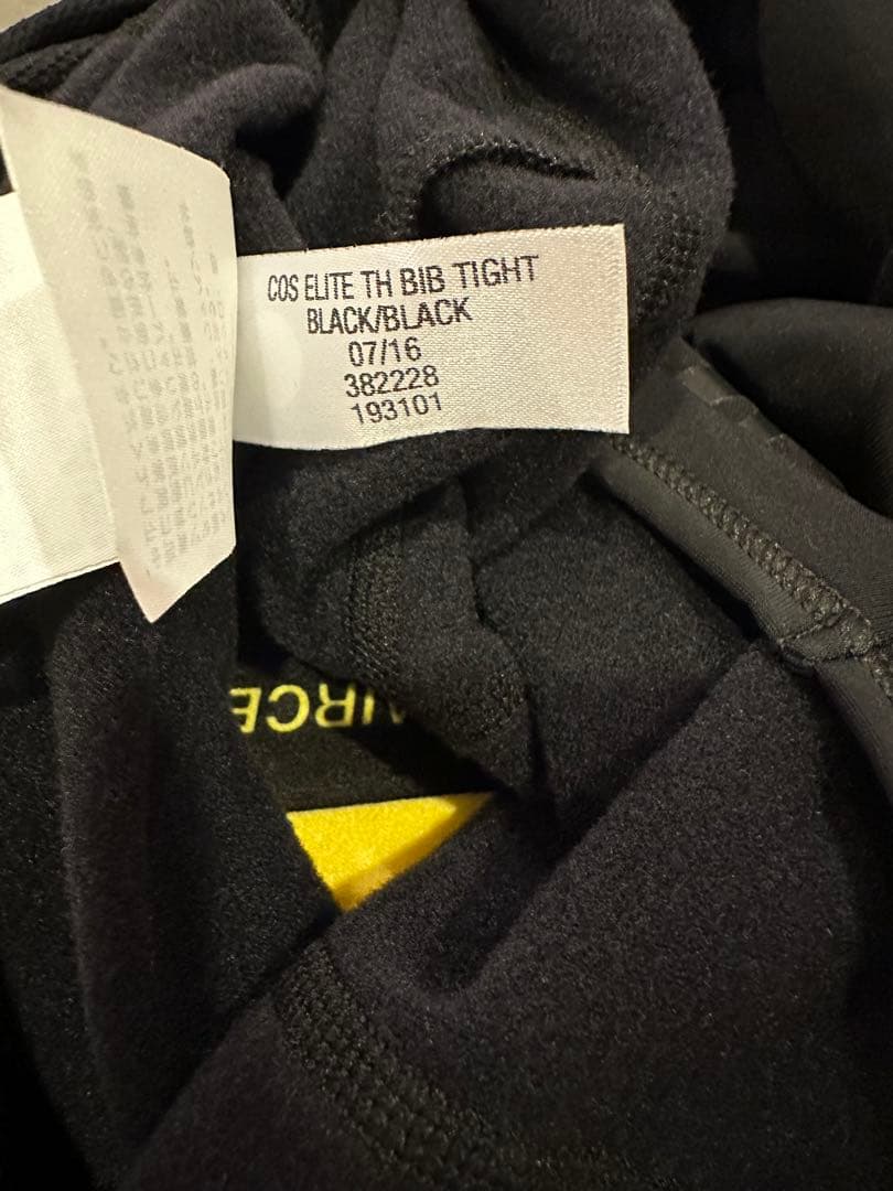 MAVIC ブラック ビブタイツ M 新品タグ付き
