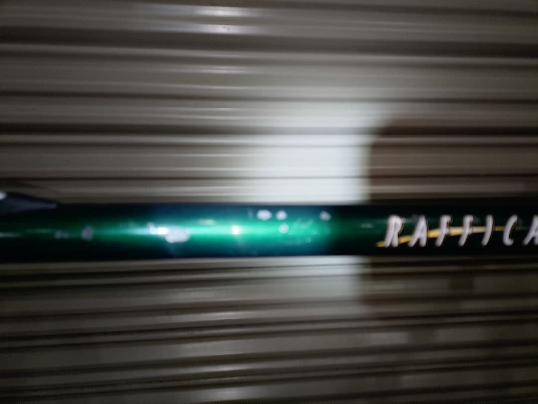 ミズノ RAFFICA035 クロモリロード 540㎜ Shimano105