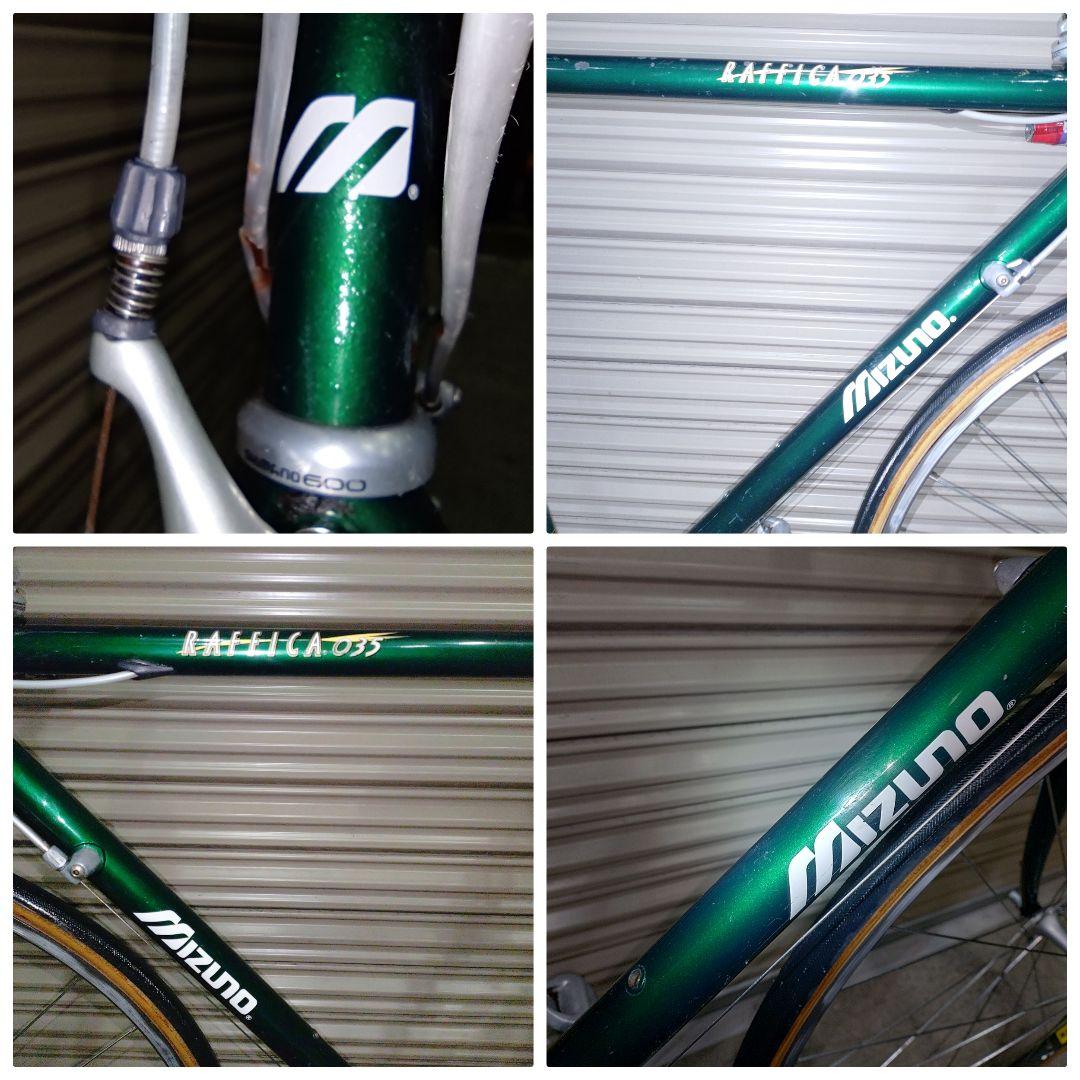 ミズノ RAFFICA035 クロモリロード 540㎜ Shimano105