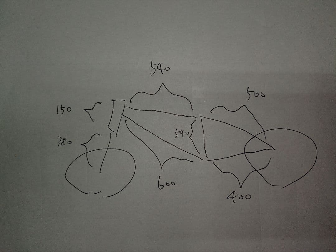ミズノ RAFFICA035 クロモリロード 540㎜ Shimano105