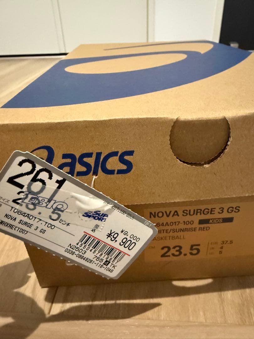 asics NOVA SURGE 3 GS 23.5cm バッシュ