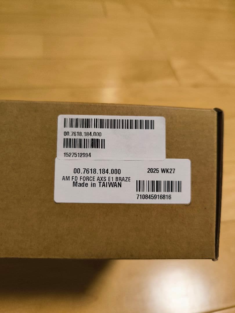 SRAM スラム Force AXS Front Derailleur E1