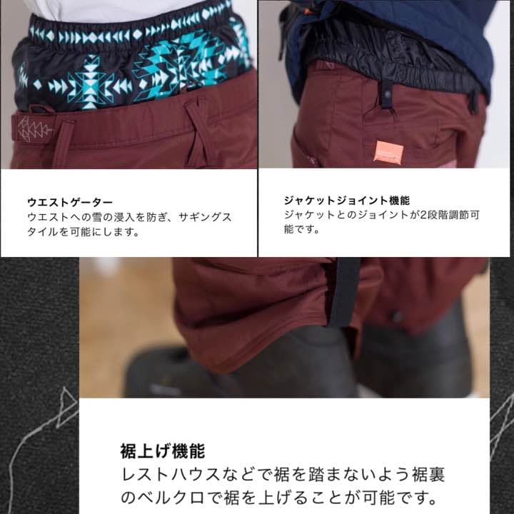 スノボウェア パンツ