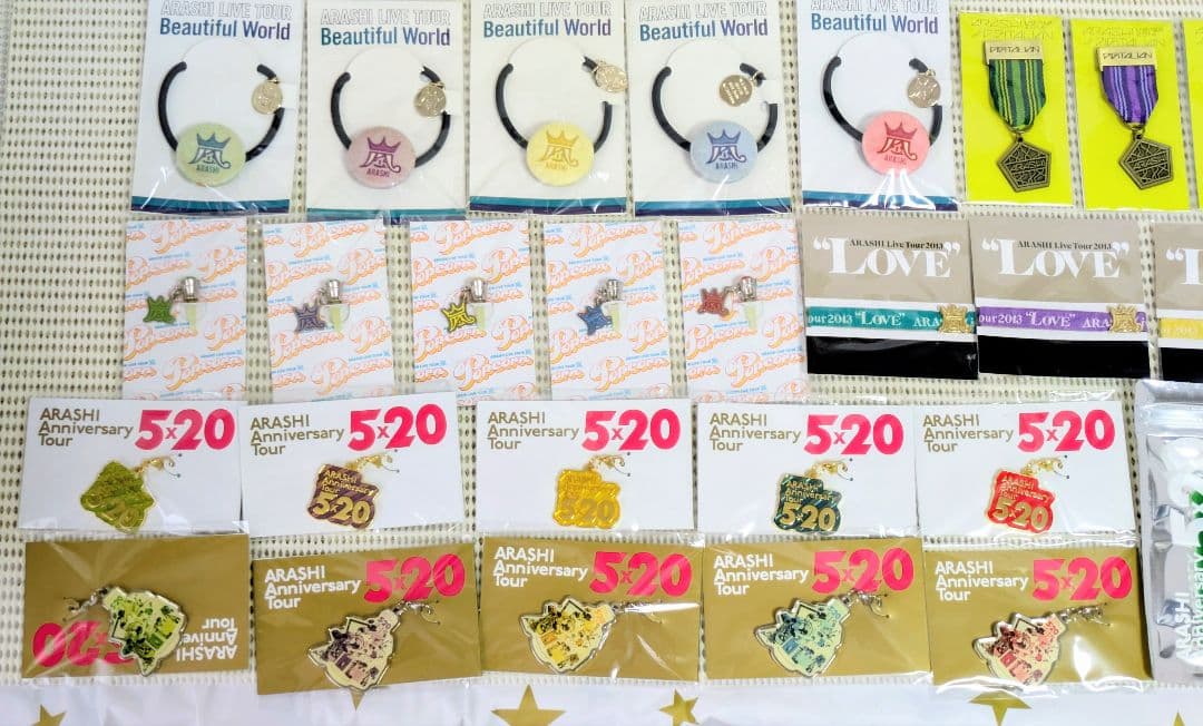 嵐　LIVE TOUR　会場限定グッズ　大量まとめ　2011年〜ほぼコンプリート