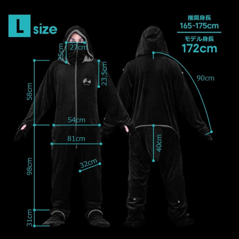 暖かBauhutte(バウヒュッテ) 着る毛布 ゲーミング着る毛布 ダメ着4G