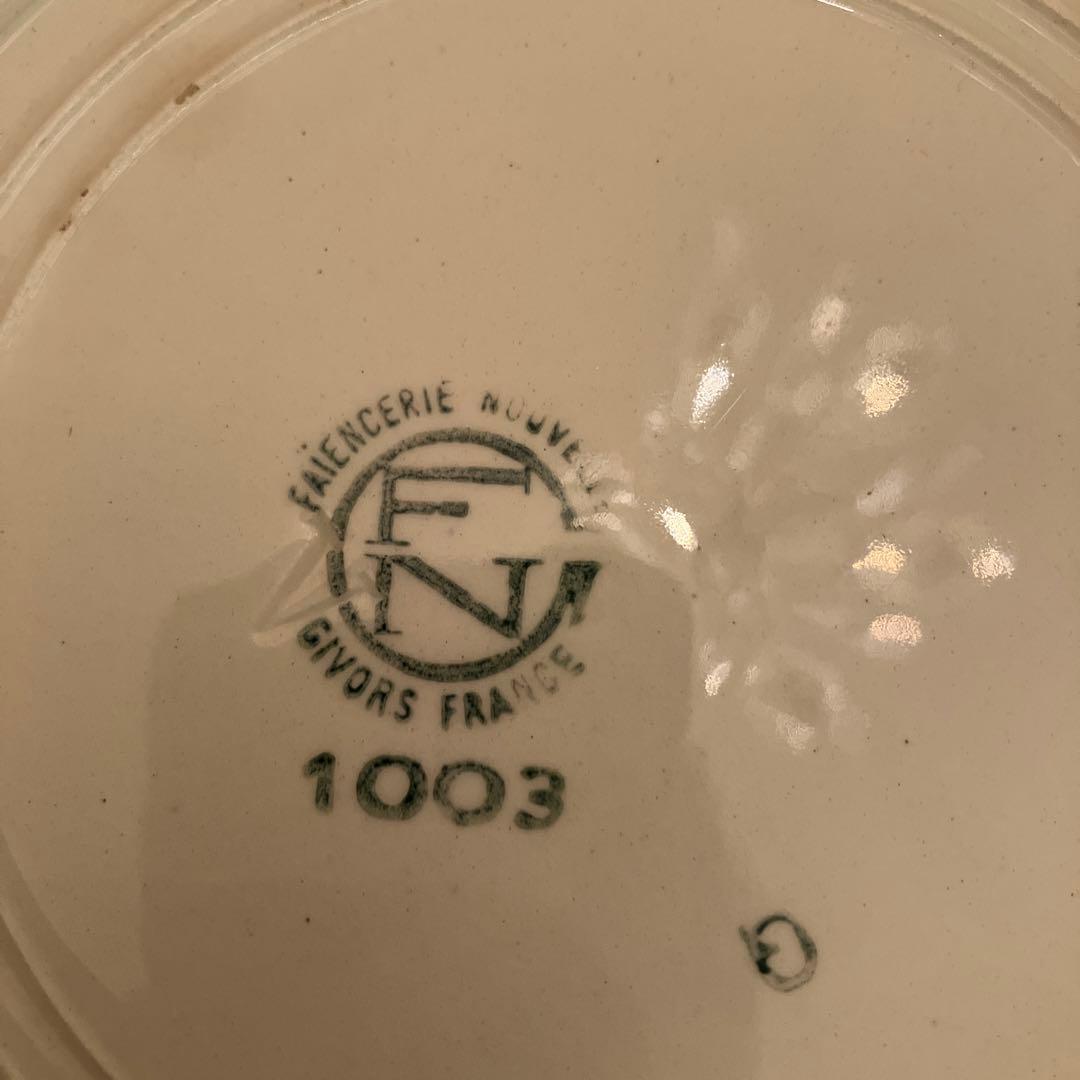 Faïencerie Nouvelle Givors ジヴォール深皿