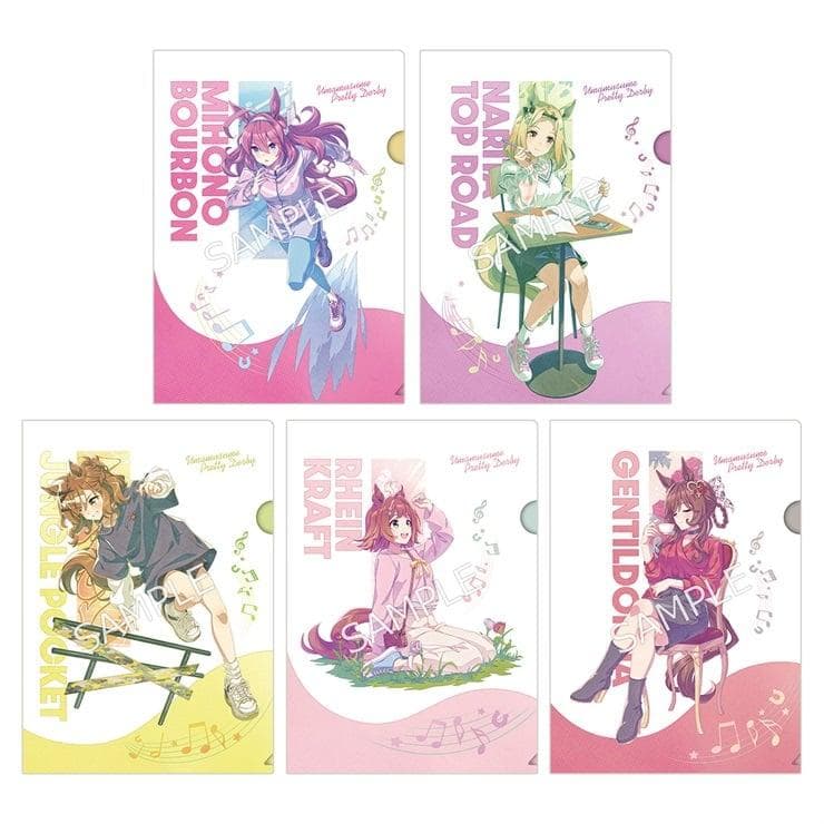 ウマ娘 イヤホンコラボ クリアファイル 5種フルセット 新品未開封